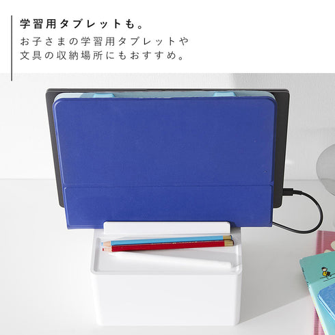 充電ステーション タワー.|s8